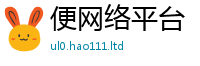 天天彩澳门天天彩今晚含7777788888精准新奥马会传